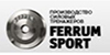 логотип компании Феррум-спорт